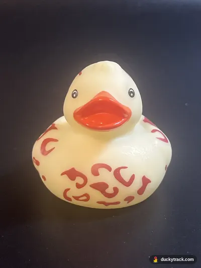Pip Squeak Ducky Poo