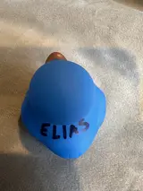 ELIAS